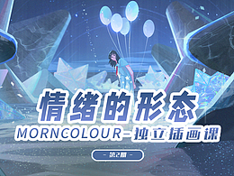 喜欢