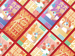 文创/包装设计