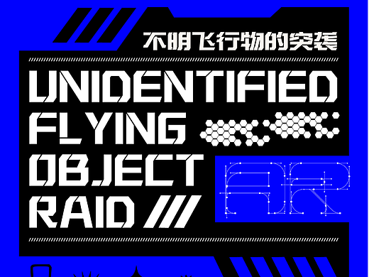 B计划打卡【第二十二天】