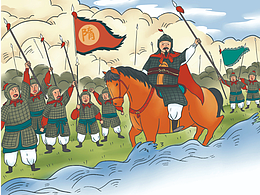 三十六计故事 | 儿插 