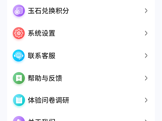 app飞鸟剧场