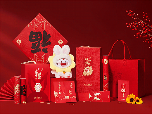 LxU × 招商银行 | 玩出花的「招福行运」新春礼盒