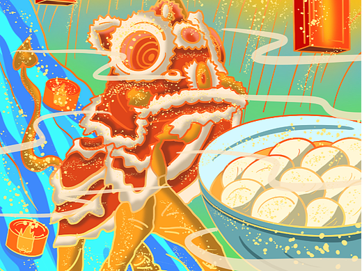 国风-传统节日-元宵节（个人主页-ZNjExNzQ3MzI=） - 商业插画 - 站酷设计师栗子晴晴原创素材 - 站酷ZCOOL