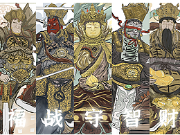 国潮神明插画