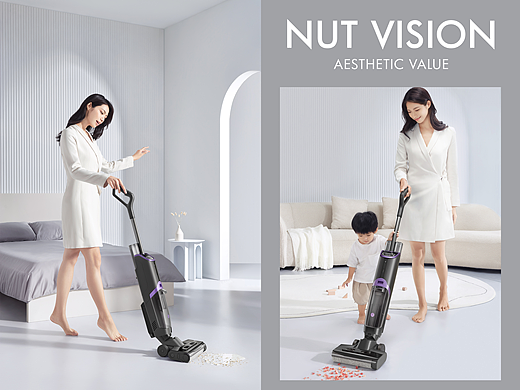 追光洗地机 | 小家电 | 坚果视觉工厂