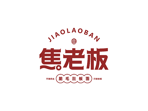 第四天-logo练习