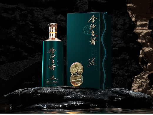 金沙古酱·源