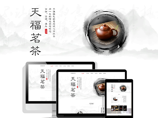 网页设计（个人主页-ZNTk0Mjk5MDQ=） - 企业官网 - 站酷设计师君君455原创素材 - 站酷ZCOOL