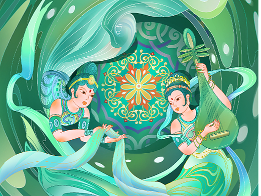 霓裳