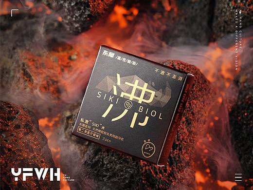 避孕套产品拍摄 / SIKI 私激