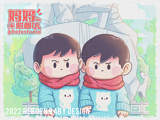 我竟然是双胞胎