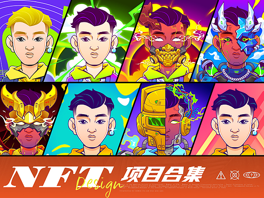 #WOW 2022 NFT(数字藏品) 项目合集(个人主页-ZNjE5MTQwNDA=) - 商业插画 - 站酷设计师Lexkon_Liu原创素材 - 站酷ZCOOL
