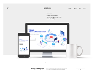 后台登录页设计