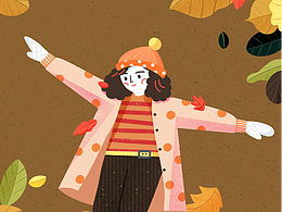 秋日插畫挑戰(zhàn)02