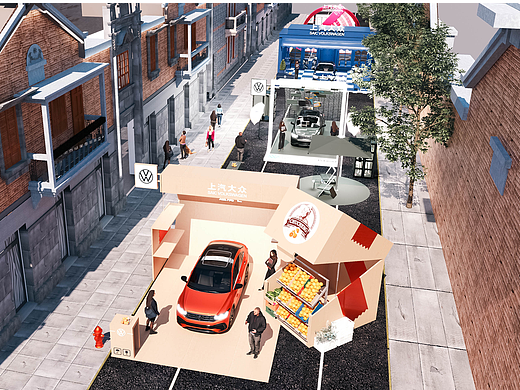 Volkswagen pop up store