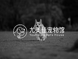 尤美佳寵物館