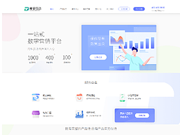 网页ui设计