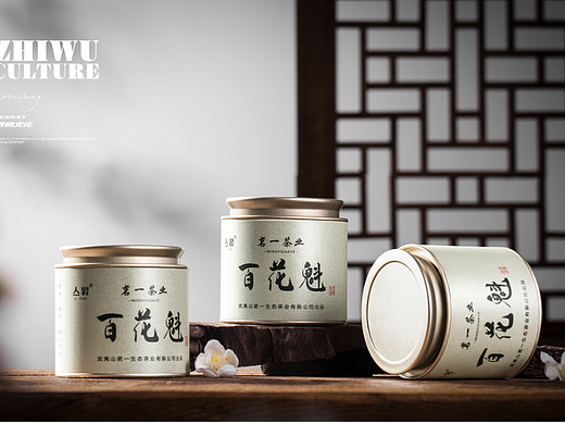 岩茶 罐子｜产品拍摄｜专业拍茶