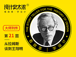 小故事