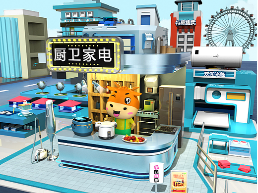 家具煥新（個人主頁-ZNTk2MDM0MjQ=） - 產(chǎn)品 - 站酷設(shè)計師飛雷神原創(chuàng)素材 - 站酷ZCOOL