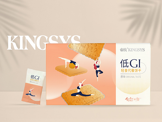 饼干包装设计|食品包装设计|食品设计