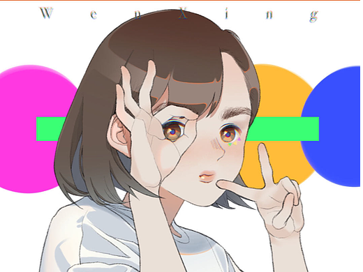“问星的可爱实验室”1（个人主页-ZNjU0NjQwNDA=） - 创作习作 - 站酷设计师划着小船上银河原创素材 - 站酷ZCOOL