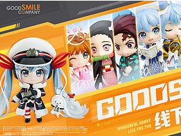 今年做的《為歌而贊》&其他綜藝新媒體海報(bào)