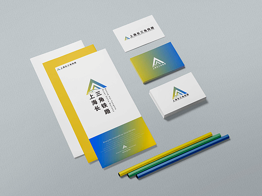 上海长三角铁路logo设计