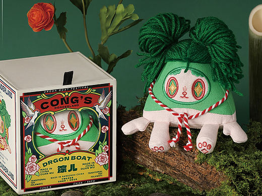 四象风物-淙儿（可DIY粽子玩偶）