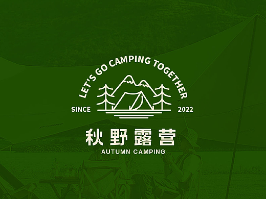 第十九天-線性風(fēng)格logo設(shè)計(jì)-一地琳瑯（個(gè)人主頁-ZNjI0MTEwMzY=） - Logo - 站酷設(shè)計(jì)師一地琳瑯原創(chuàng)素材 - 站酷ZCOOL