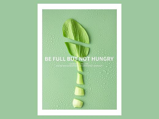 美食摄影 ｜ 青菜