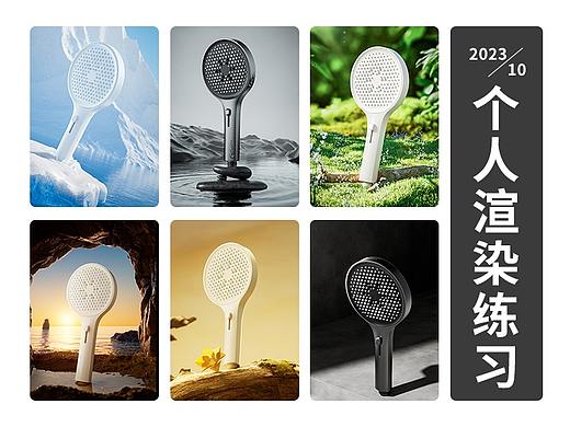 个人花洒渲染练习