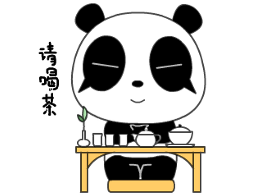 熊猫泡泡表情包第五套上架啦