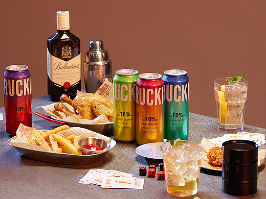 RUCKIN烈奇预调鸡尾酒平面拍摄