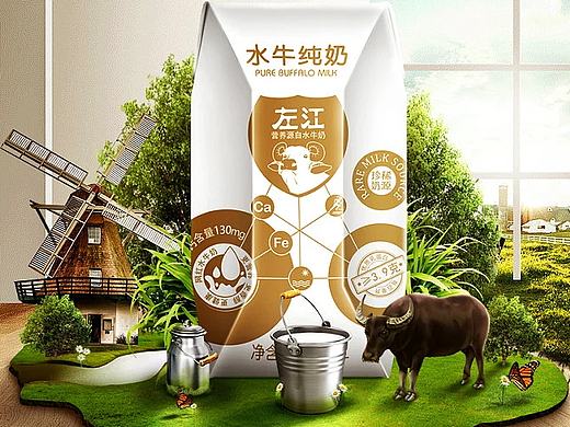 牛奶详情页（个人主页-ZNjAzNDY1MzY=） - 电商 - 站酷设计师Z581385319原创素材 - 站酷ZCOOL