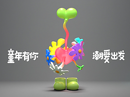 IP设计