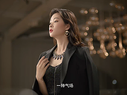 个性创意