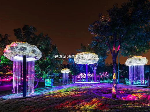 景区会下雨的蘑菇云道具 七彩水幕蘑菇云朵 全国租赁