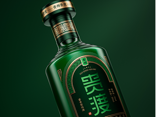 贵渡酒