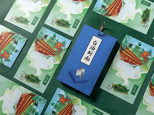 清明時(shí)節(jié)雨紛紛（個(gè)人主頁-ZNTk0NTU3OTY=） - 商業(yè)插畫 - 站酷設(shè)計(jì)師做設(shè)計(jì)的小小Rae原創(chuàng)素材 - 站酷ZCOOL