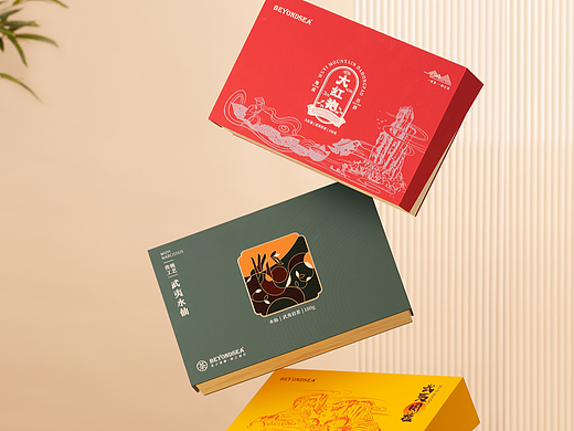 茶叶类电商设计