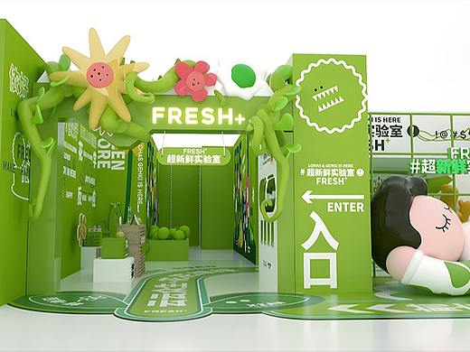 超新鲜美陈设计（个人主页-ZNjY4MjQzMjQ=） - 建筑/空间 - 站酷设计师Jasmin_原创素材 - 站酷ZCOOL