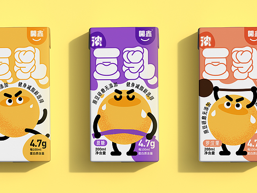 开鑫浓豆乳包装设计