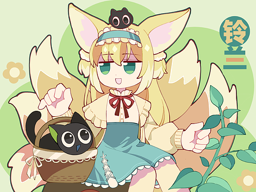 《明日方舟》x《罗小黑战记》联动Q版插画
