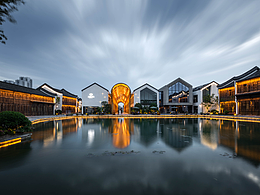 杭州夢想小鎮(zhèn)