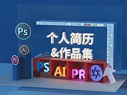2020-2023建模渲染合集