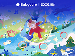 Babycare——自然乐园