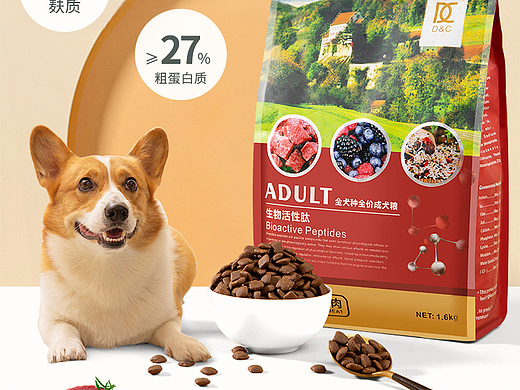 宠物粮详情页设计