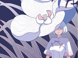 花  插画练习