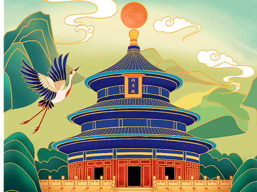 一帆风顺 完美世界|平面|logo|设影集_原创作品-站酷zcool